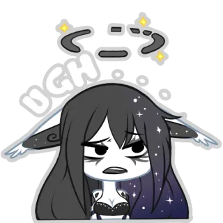 😕 UGH anime, cansado/a, ugh, dibujos animados, agotado/a whatsapp sticker