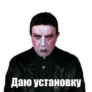👿 Даю установку whatsapp sticker