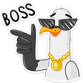 😎 BOSS Gaivota, Chefe, Óculos de sol, Corrente de ouro, Pássaro de desenho animado, Legal, Confiante telegram sticker