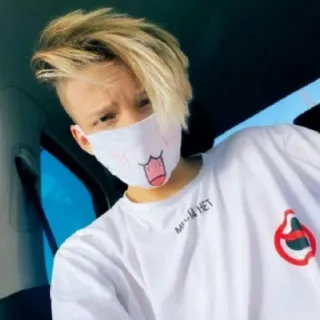 😷 МФИЧ НЕТ telegram sticker