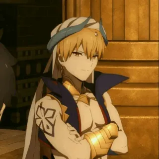 ✨ Gilgamesh Fate/Grand Order anime, smug, king, confident, arrogant telegram sticker