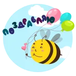 🎈
