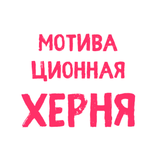 ❌ telegram sticker
