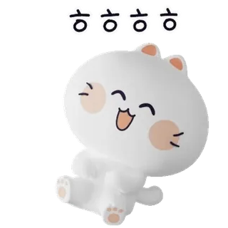 😂 ㅎㅎㅎㅎㅎ кот, милый, каваий, мультфильм, животное whatsapp sticker