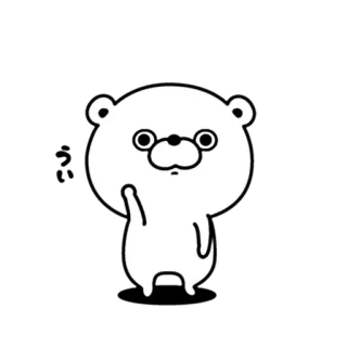 😃 Bär, Tier, Cartoon, Stinkefinger, beleidigend, Illustration, Geste telegram sticker