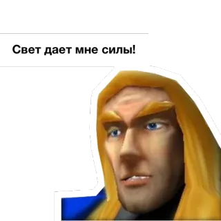 wc3 telegram stickers