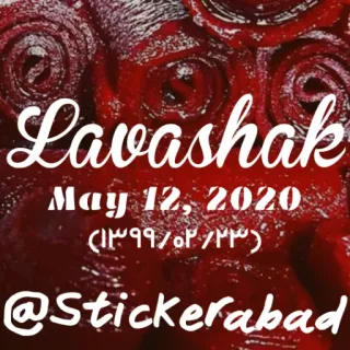 Lavashak - @Stickerabad whatsapp stickers