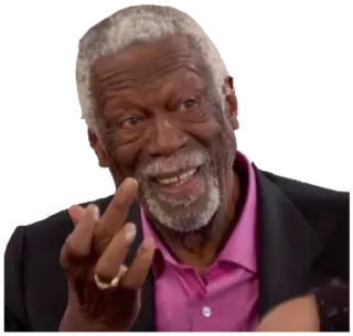 🖕 Bill Russell Basketballspieler, Bill Russell, Stinkefinger, Geste, NBA whatsapp sticker