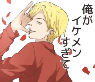 KAKAO79% :: @line_stickers telegram stickers