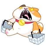 Кот Амур @TgEmojis telegram emojis 🛍