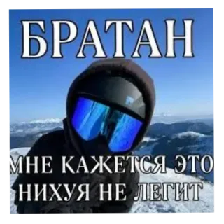 Вознесение | @emojis4 @e4zybot telegram stickers