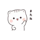 👋