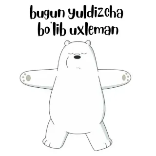🐻‍❄️ Ice Bear We Bare Bears bugun yuldizcha bo'lib uxleman ours polaire, mignon, endormi, dessin animé, ouzbek whatsapp sticker