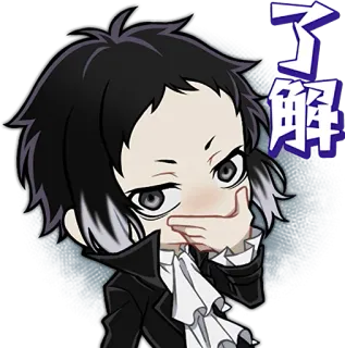 🤔 了解 Anime, Manga, Sticker, Chibi, Cartoon whatsapp sticker