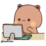 🧐 @fanstisticker медведь, компьютер, милый, мультфильм telegram sticker