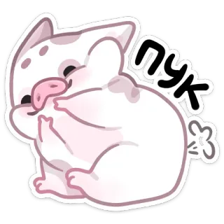 🤭 ПУК 돼지, 만화, 동물, 귀여운, 방귀, 웃긴 whatsapp sticker