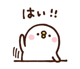 ⭕ はい！！ mono, saludo, dibujos animados, hola, japonés telegram sticker