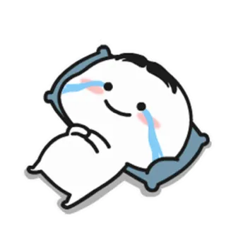 😢 การ์ตูน, น่ารัก, ร้องไห้, เศร้า, มีอารมณ์, หมอน telegram sticker