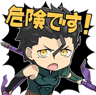 😠 危険です! 애니메이션, 위험, 경고, 캐릭터 whatsapp sticker