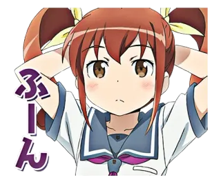 😕 ふーん アニメ, 女の子, 可愛い, 日本, ぷく顔, 表情, 漫画 telegram sticker