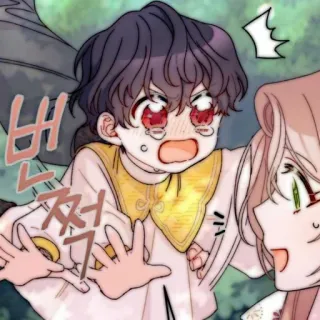 🧸 whatsapp sticker