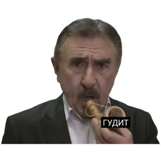 👀 ГУДИТ telegram sticker