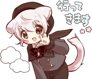 👋 行ってきます Anime, Katze, Kawaii, Gruß, Abschied telegram sticker