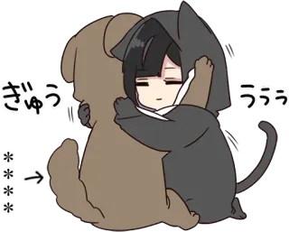 🧁 ぎゅう
ううう
***-> Anime, Câlin, Chat, Chien, Coeur telegram sticker