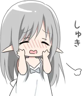 🥰 しゅき Anime, Manga, Lucu, Kawaii, Elf, Tersipu telegram sticker
