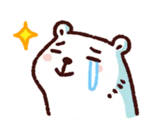 😭 북극곰, 슬픈, 우는, 스티커, 만화 telegram sticker