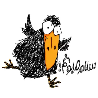 😀 سلام صباح crow, bird, doodle, sketch, morning, greeting, cartoon, drawing telegram sticker