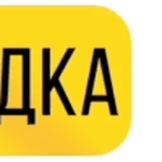 ⚠️