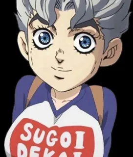 🙂 SUGOI DEKAI Anime, Manga, Japanisch, Cool, Spaß, Sticker telegram sticker