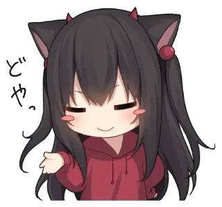 😌 Anime, Fille chat, Kawaii, Mignon, Manga, Chibi whatsapp sticker