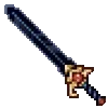 🗡