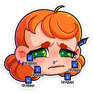 😭 ПРАВКИ girl, sad, crying, sticker, red hair, file, documents whatsapp sticker