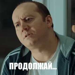 Полицейский с Рублевки. Яковлев (by @NikSom) telegram stickers