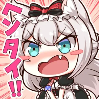 🤬 ヘンタイ Anime, Manga, Mignon, En colère, Hentai whatsapp sticker