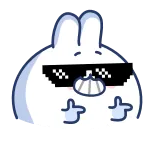 Chappy Bunny | @Premium_Emojis_Telegram telegram emojis 😎
