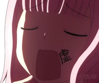 🤥 虚 Аниме, Девушка, Зевает, Персонаж, Японский telegram sticker