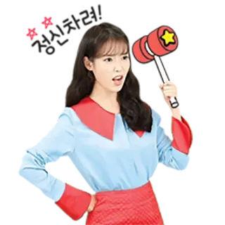 😡 IU K-pop, 歌手, 名人, 娱乐, 偶像, 女演员 telegram sticker