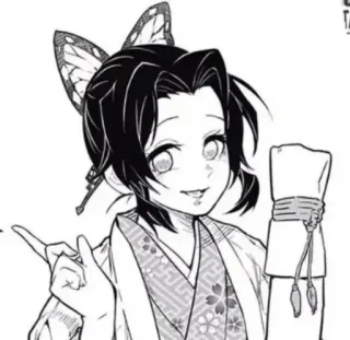 🦋 Shinobu Kocho Demon Slayer Аниме, Клинок, рассекающий демонов, Шинобу Кочо, Персонаж, Манга, Бабочка, Девушка whatsapp sticker
