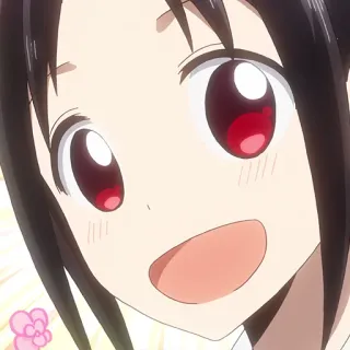 😛 Kaguya Shinomiya Kaguya-sama: Love Is War Аниме, Кагуя-сама, Любовь это война, Кагуя Синомия, милый, Манга telegram sticker