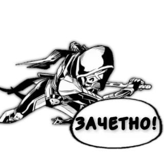 👌 ЗАЧЕТНО! anime, katana, weapon, samurai, manga telegram sticker