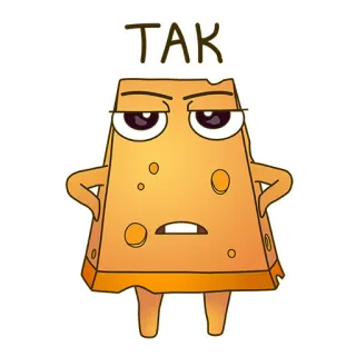 😡 TAK queijo, desenho animado, comida, personagem, TAK telegram sticker