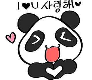 🌹 panda, cute, love, heart, kawaii, animal, sticker telegram sticker