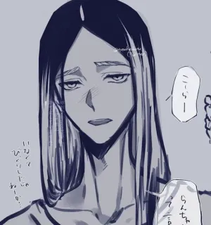 😟 こーらー
らんちゃってニ
ひー
いなくって
びしかった
ねー Anime, Manga, Japonais, Personnage telegram sticker