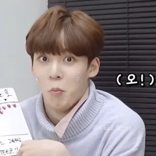 😯 오! K-Pop, ATEEZ, เกาหลี, หน้า, ตลก, สีหน้า telegram sticker