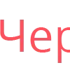 @dufone telegram emojis ✍️