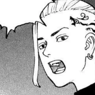 🐉 Ken Ryūgūji Tokyo Revengers Anime, Manga, Ken Ryuguji, Tokyo Revengers, Personaje telegram sticker